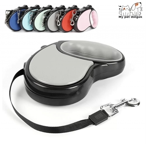 Lesa automată flexibilă pentru câini - 5 m