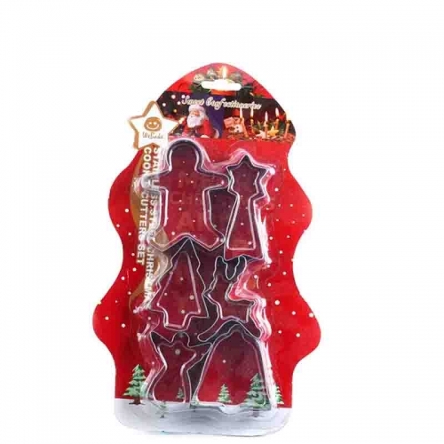 Decupator-Forme de craciun