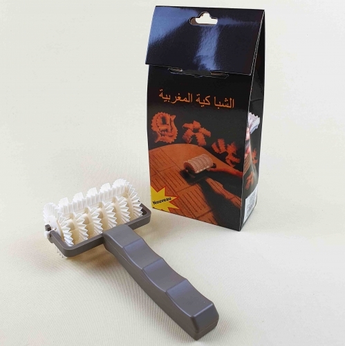 Decupatoare prajiura-Chebekia