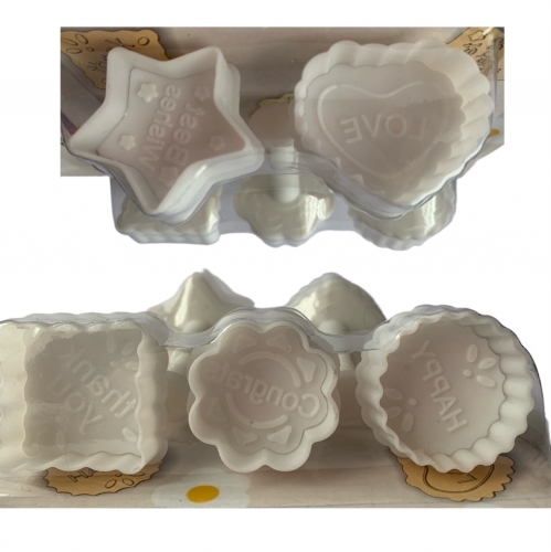 Decupatoare fondant martipan - Inima,Stea,Floare,Cerc,Patrat