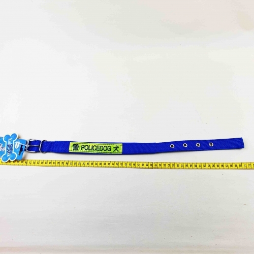 Zgarda POLICEDOG-medie