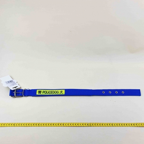 Zgarda POLICEDOG-mare