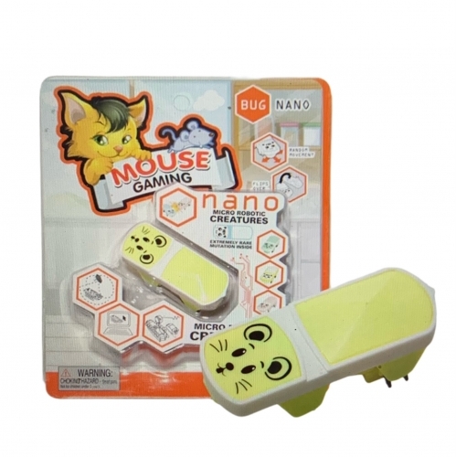 Soricel electric rotativ