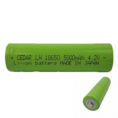 Cedar Baterie reincarcabila-Lithium 4,2v  5000mAH (CEDAR LH 18650)