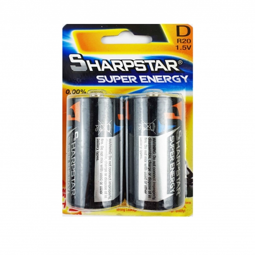 Sharpstar  Baterie Goliath (R20)