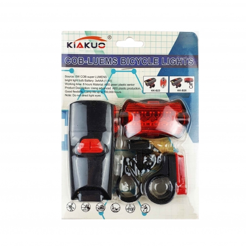 Kiakuo Set de lumini pentru bicicleta Cob Lumen (KKB26)